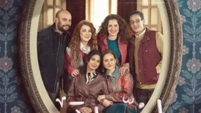 طرح الإعلان الرسمي لمسلسل “إخواتي” للمخرج محمد شاكر خضير