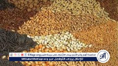 استقرار أسعار الأعلاف اليوم الجمعة 14 فبراير 2025 مع تراجع طفيف في الذرة وكسب الصويا