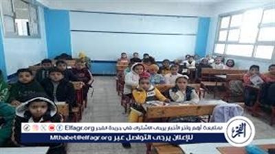 آلية الدراسة في رمضان 2025: تفاصيل خطة وزارة التعليم السعودية