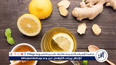 وصفات منزلية طبيعية لرفع المناعة والوقاية من الأمراض