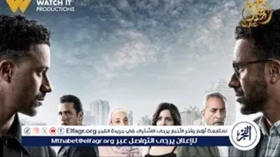 منصة Watch It تكشف عن برومو “الشرنقة” بطولة أحمد داوود استعدادًا لرمضان 2025