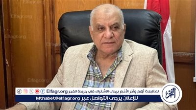 تجارية الإسماعيلية تعلن مد فترة الترشح لعضوية 15 شعبة لمدة شهر 