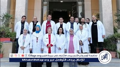 التعليم العالي: قافلة طبية من القومي للبحوث تخدم 5000 مواطن في المنيا