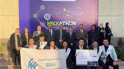 فريق هندسة بنها الأهلية يفوز بالمركز الثاني في نهائيات 