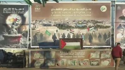 بأعلام عربية.. ماذا حدث اليوم في قطاع غزة؟