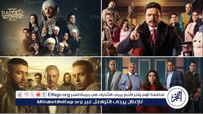 خريطة مسلسلات رمضان 2025 على قناة CBC.. منافسة درامية مشوقة وأعمال متنوعة