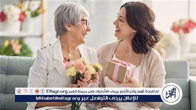 أفكار هدايا مميزة لعيد الأم2025 .. عبر عن حبك بأجمل الطرق