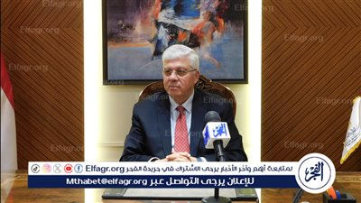 عاشور:توفير منح دراسية بديلة لطلاب المنح المقرر قبولهم للالتحاق بالجامعة الأمريكية