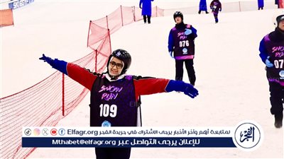 349 مشاركًا في أول مسابقة للأولمبياد الخاص المصري لسباق جري الجليد في 