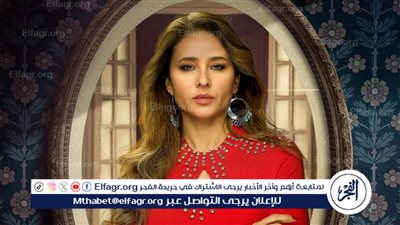 نيللي كريم تتصدر تريند جوجل بعد الإعلان عن مسلسلها الجديد 