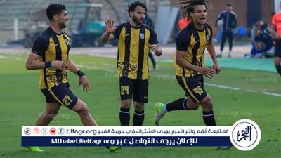 غيابات بالجملة في المقاولون العرب قبل مواجهة سبورتنج بدوري المحترفين