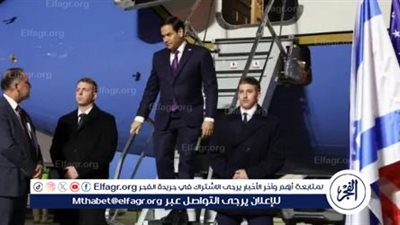 زيارة وزير الخارجية الأمريكي إلى إسرائيل ومستقبل إدارة قطاع غزة