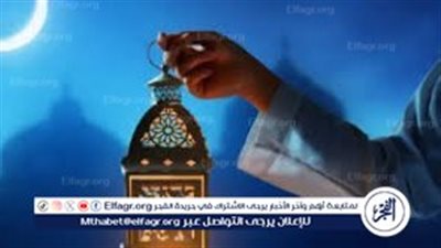 إمساكية رمضان 1446هـ - 2025م في القاهرة وفق الحسابات الفلكية