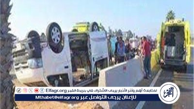 إصابة شخصان فى حادث تصادم بمركز اخميم بسوهاج