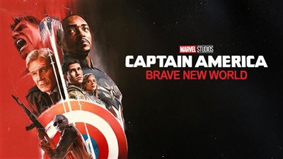 Captain America: Brave New World يتصدر شباك التذاكر بإيرادات قياسية في افتتاحيته