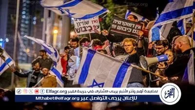 القاهرة الإخبارية تكشف تفاصيل العثور على قنبلة مغلّفة بعلم إسرائيل جنوب تل أبيب