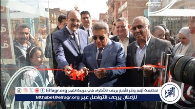 محافظ الدقهلية يفتتح الوحدة الصحية بالدبوسي والأحمدية مركز شربين بتكلفة بلغت 60 مليون جنيه 