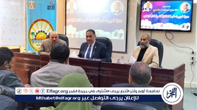 سكرتير عام مطروح ومدير التنمية المستدامة يشهدان دورة لغة الإشارة