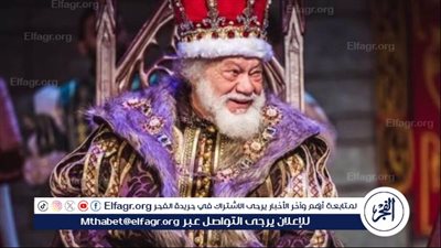 يحيى الفخراني يعود إلى خشبة المسرح القومي بـ 