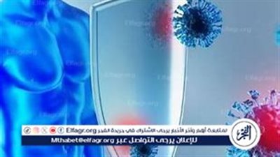 المُر.. علاج طبيعي يعزز المناعة ويحسن الهضم ويعتني بالبشرة