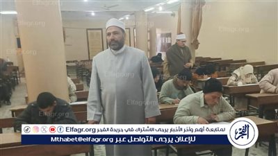 وكيل أوقاف بالفيوم يتابع اختبارات دورة إعداد الخطباء والواعظات في مادتي الحديث واللغة العربية