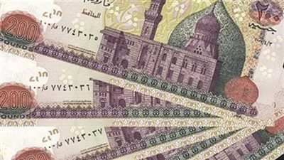 موعد صرف مرتبات شهر فبراير 2025 بعد إعلان وزارة المالية.. وتفاصيل الزيادة المنتظرة