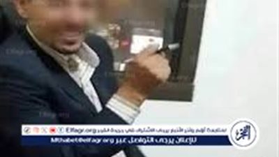 مفاجآت جديدة عن ضحية سفاح الإسكندرية الثالثة وتفاصيل الجريمة