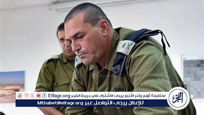  الحكومة الإسرائيلية تصادق على تعيين إيال زامير رئيسا للأركان خلفا لهاليفي