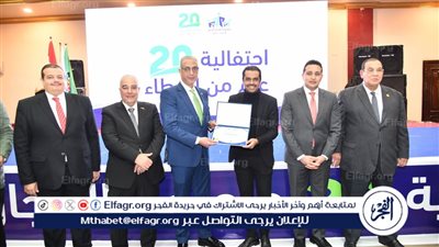 محافظ الفيوم يشهد احتفالية جمعية صلاح الدين بمرور 