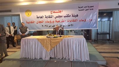 بزيادة قيمتها 8 آلاف جنيه..