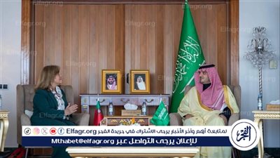 الأمير عبدالعزيز بن سعود يلتقي في تونس وزيرة الداخلية البرتغالية