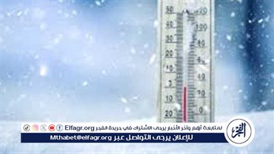 حالة الطقس اليوم الاثنين 17 فبراير 2025.. ارتفاع مؤقت في درجات الحرارة وأمطار متوقعة نهاية الأسبوع