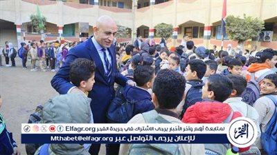 مواعيد الحضور والانصراف في المدارس خلال شهر رمضان 2025