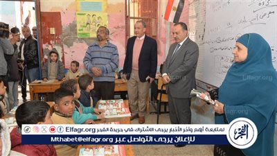 محافظ أسيوط يتفقد سير العملية التعليمية بمدرستي الوليدية الإبتدائية بنات وبنين بحي شرق 