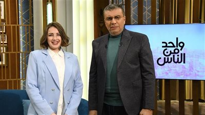 واحد من الناس يستضيف الكاتبة مروة جوهر كاتبة قصص الرعب.. الليلة