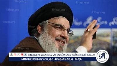 عاجل:- إيران تعلن مشاركتها في مراسم تشييع حسن نصر الله في 23 فبراير 2025