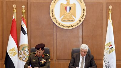 قيادة قوات الدفاع الشعبى والعسكرى توقع بروتوكول تعاون مع وزارة التعليم العالى والبحث العلمى