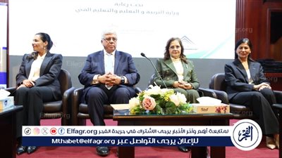 وزير التعليم العالي يشهد حفل تكريم أوائل شهادات الثانوية العامة والأزهرية