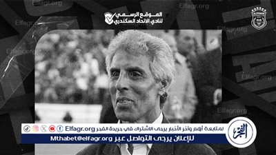 وفاة عادل البابلي نجم الاتحاد السكندري في عصره الذهبي