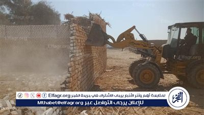 إزالة 18 حالة تعدي فى اسيوط 