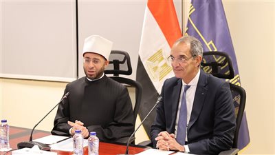  الأوقاف تعلن إطلاق 3 خدمات لتمكين المواطنين للتبرع بسهولة عبر منصة 