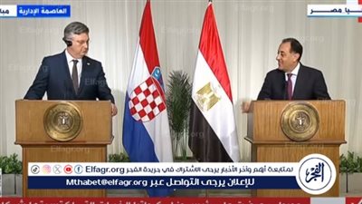 رئيس وزراء كرواتيا: توقيع 3 مذكرات تفاهم مع مصر في مجالات الثقافة والاستثمار