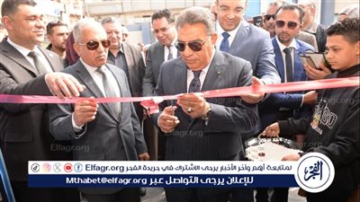 بتكلفة أكثر من 105 مليون ..محافظ الدقهلية يفتتح مركزي طب الأسرة بالزهايرة وتطوير مستشفى شبراهور
