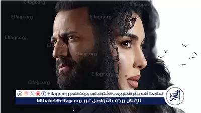 تتر مسلسل 