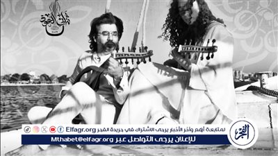 التمنية الثقافية مع ثنائي العود بمتحف أم كلثوم.. الجمعة