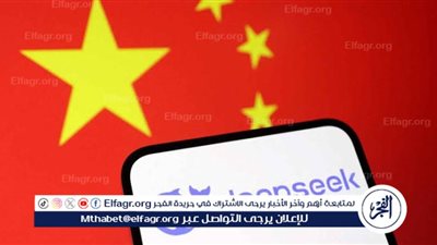 مخاوف ألمانية من 