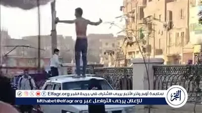 بسبب الاستروكس.. حقيقه قيام شاب يسير عاريًا في بالفيوم