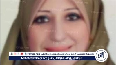سماح المحمدي مديرا عاما لمديرية الاسكان بالاسماعيلية
