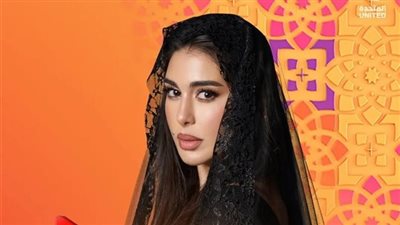 صورة.. عرض مسلسل «الأميرة» لـ ياسمين صبري على قناة on