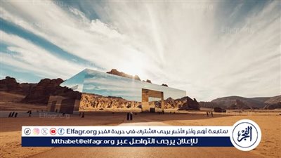 مهرجان فنون العُلا يكشف عن برامجه المميّزة في أسبوعه الختامي